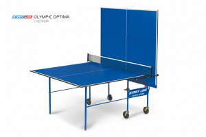 Стол теннисный с сеткой Olympic Optima Start Line