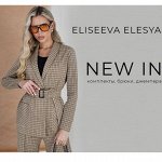 Одежда от Оlesya Eliseeva 🔥 Размеры от 42 до 58