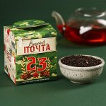 Листовой чай