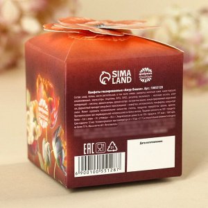 Конфеты шоколадные «Расцветай», вкус: вишня, 60 г.