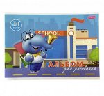 Альбом для рисования A4, 40 листов