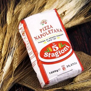 Мука пшеничная из мягких сортов для пиццы Наполетана "Le 5 Stagioni",  Италия