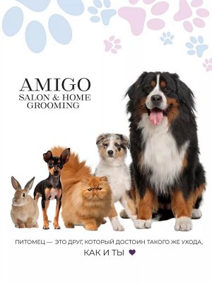 Амиго, Бальзам-антиколтун для собак и кошек, AMIGO, 1000 мл