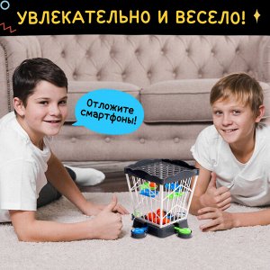 Настольная игра «Меткий в клетке»