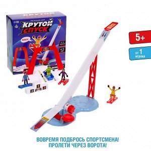 Уценка Настольная игра «Крутой спуск»