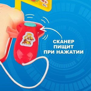 Игровая касса PAW PATROL «Магазинчик», звук, свет