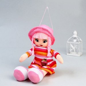 Milo toys Кукла «Марго», 30 см