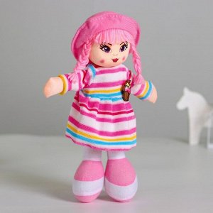Кукла «Марго», 30 см