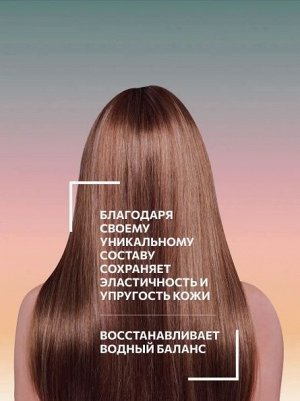 Оллин OLLIN PERFECT HAIR Увлажняющий мист-спрей для волос и тела 120мл Оллин