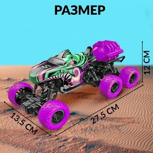 Машинка на пульте управления MONSTER, 1:16, эффект дыма, световые эффекты, работает от аккумулятора, цвет зелёный