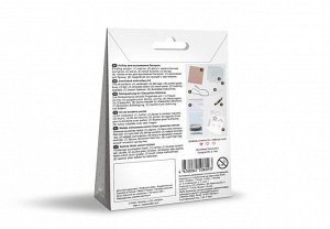"Klart" набор для вышивания 10-039 "Брошь. Звездочка" 4.5 х 4.5 см