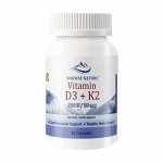 Витамин Д NORWAY NATURE D3 + K2 5.000 - 60 капс