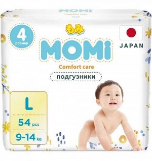 MOMI Comfort Care подгузники L (9-13 кг), 54 шт НОВИНКА!