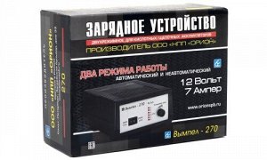 Устройство зарядное с функцией блока питания, автоматический режим, 12В, ток заряда 0.9-7А, до 100Ач, для AGM, WET, GEL, EFB, щелочных и литиевых батарей, Вымпел-270, Орион