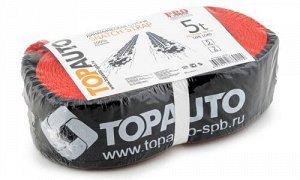 Стропа динамическая ширина 5,5 см, 5т/5м, ТопАвто