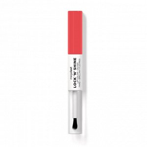 Wet n Wild Помада-блеск для губ 2 в 1 Megalast Lock n` Shine Lip Color Тон 1115533e shining hibiscus, Вет Энд Вайлд