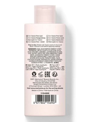 Wet n Wild Основа Для Макияжа 5-in-1 Essence Primer Liquid Тон 1115486e, Вет Энд Вайлд