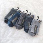 Колготки и носки для всей семьи