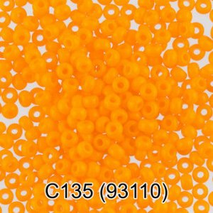 Бисер GAMMA 10/0 50 г 1-й сорт непрозрачный C135 оранжевый