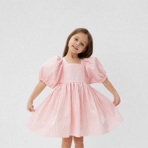Платье детское KAFTAN "Полоска"