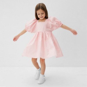 Платье детское KAFTAN "Полоска"