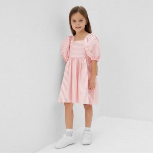 Платье детское KAFTAN "Полоска"