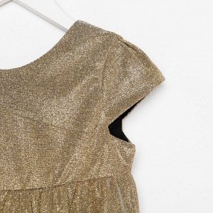 Платье нарядное детское KAFTAN 28 (86-92 см), золотистый