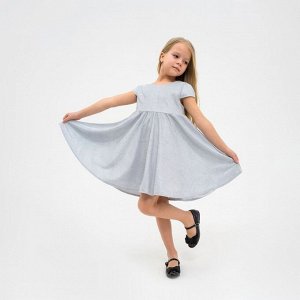 Платье нарядное детское KAFTAN 30 (98-104 см), серебристый