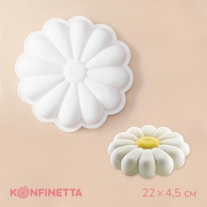 Форма для муссовых десертов и выпечки KONFINETTA «Ромашка», силикон, 22*4,5 см, цвет белый