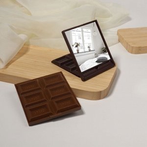 Зеркало складное «Шоколадное чудо», 7,5 ? 8,5 см, цвет МИКС