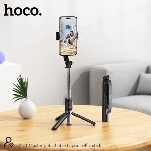 Монопод-штатив селфи палка для телефона с пультом Bluetooth HOCO DY01 Maste - Черный