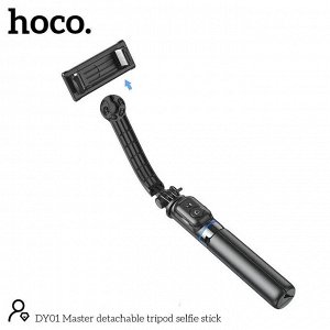 Монопод-штатив селфи палка для телефона с пультом Bluetooth HOCO DY01 Maste - Черный