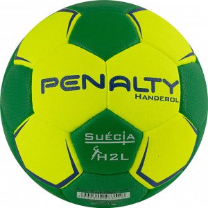 Мяч гандбольный PENALTY HANDEBOL SUECIA H2L ULTRA GRIP FEMININO р.2