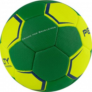 Мяч гандбольный PENALTY HANDEBOL SUECIA H2L ULTRA GRIP FEMININO р.2