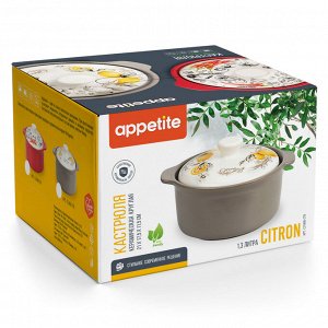 Кастрюля керамическая 1,3л Citron TM Appetite