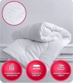 Одеяло Hotel Collection, размер 2 спальный, всесезонное