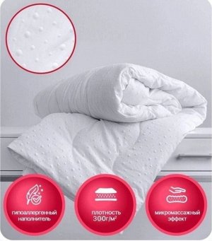 Одеяло Hotel Collection, размер 2 спальный, всесезонное