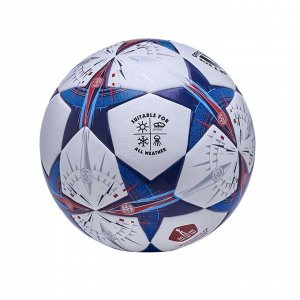 Мяч футбольный Atemi STELLAR-2.0