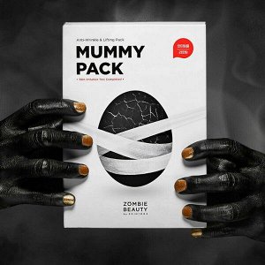 (Набор) Антивозрастная лифтинг-маска с черным трюфелем Skin1004 Zombie Beauty Mummy Pack & Activator Kit.