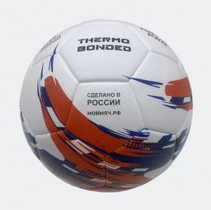 Мяч футбольный Мой Мяч Протектор ПРОФИ