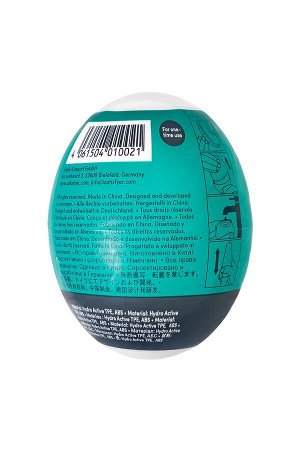Мастурбатор нереалистичный Satisfyer Egg Single (Naughty), TPE, зеленый