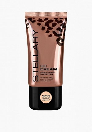Stellary / 141941 / СС-крем тон 303 теплый медовый § *
