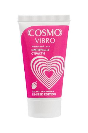 Лубрикант COSMO VIBRO AROMA для женщин, 25 г