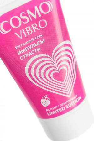 Лубрикант COSMO VIBRO AROMA для женщин, 25 г