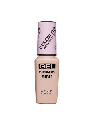 *Stellary / 145109 / Лак для ногтей «Gel Therapy 9in1» тон 09, нежно-лавандовый