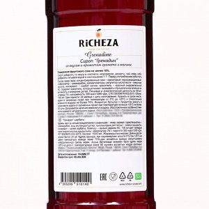 Сироп RiCHEZA «Гренадин», 1 л