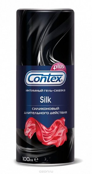 CONTEX Интимная гель-смазка + Silk (силиконовый) /100