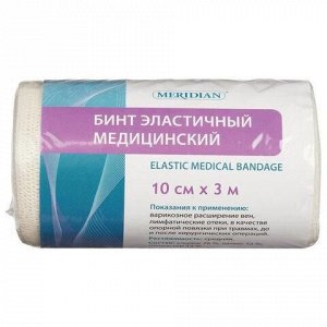 Бинт эластичный 3м х 10см Меридиан ср. растяж. с застеж.