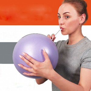 Мяч для дыхательной гимнастики 30 см ДГ30