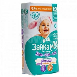 К1 Зайка моя крем-Мыло детское Баю-бай-ка! Лавнда, овс.молоко 90г